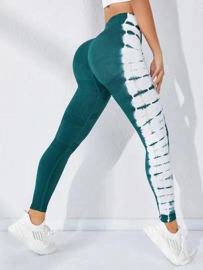 Tie-dye Seamless Yoga Pants Quick-drying Tight Belly Trimming Fitness Pants High Waist Hip Lift
