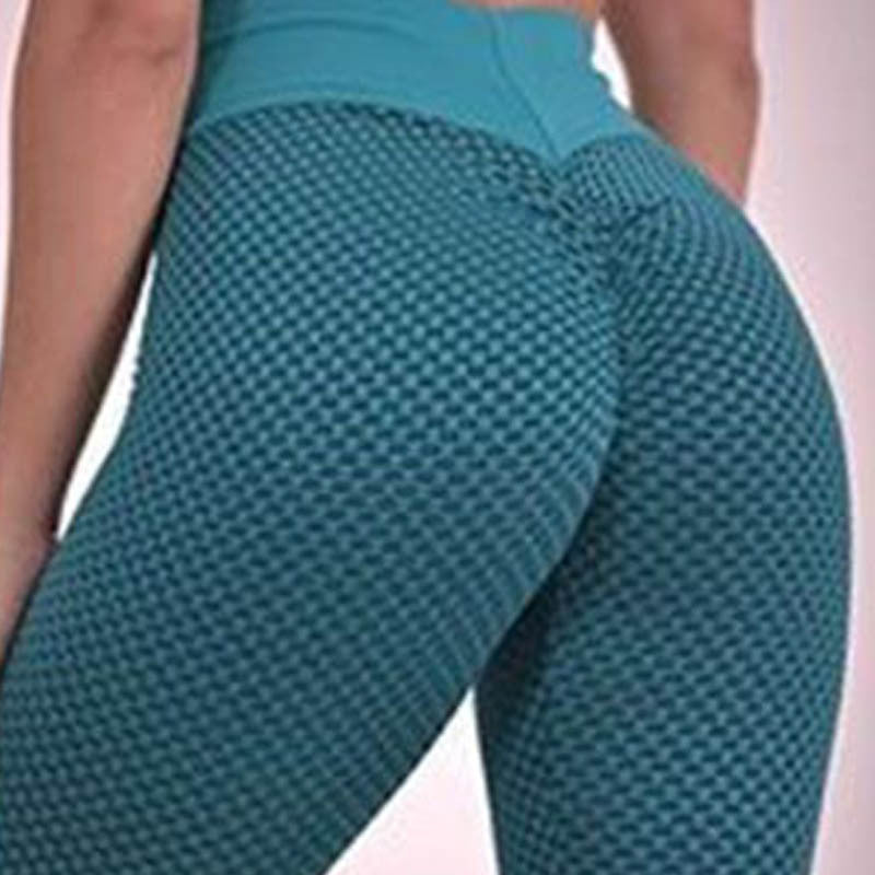 Women's Hip Lifting Waist Sports Yoga Pants
