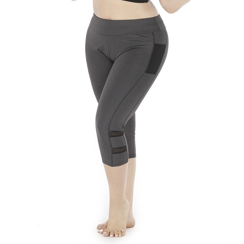 Women's plus size sports cutout leggings
