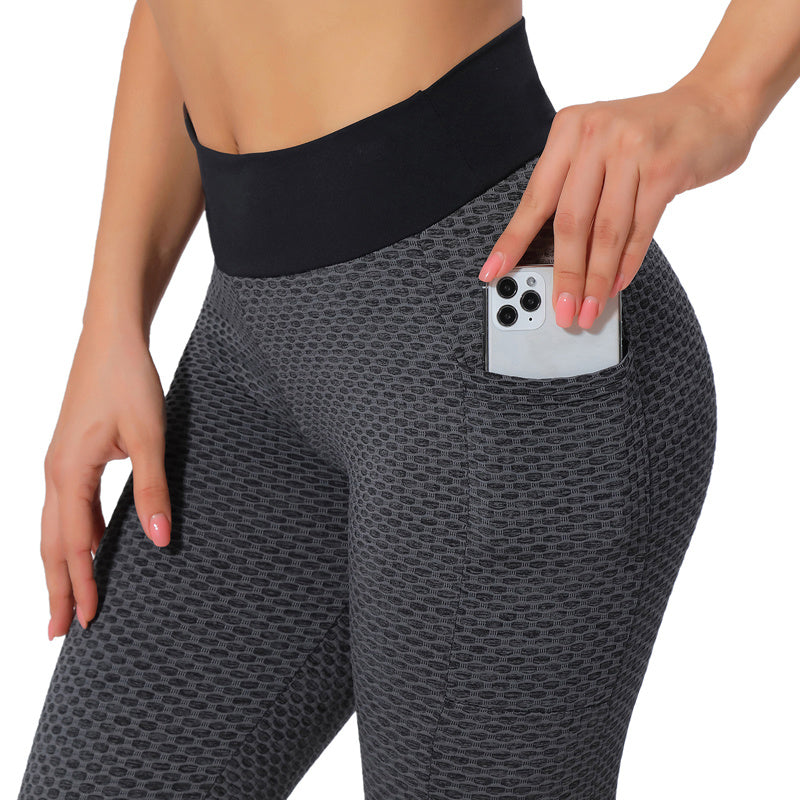 Women's Hip Lifting Waist Sports Yoga Pants
