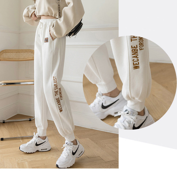 Plush Personalized Leggings Sweatpants For Women
