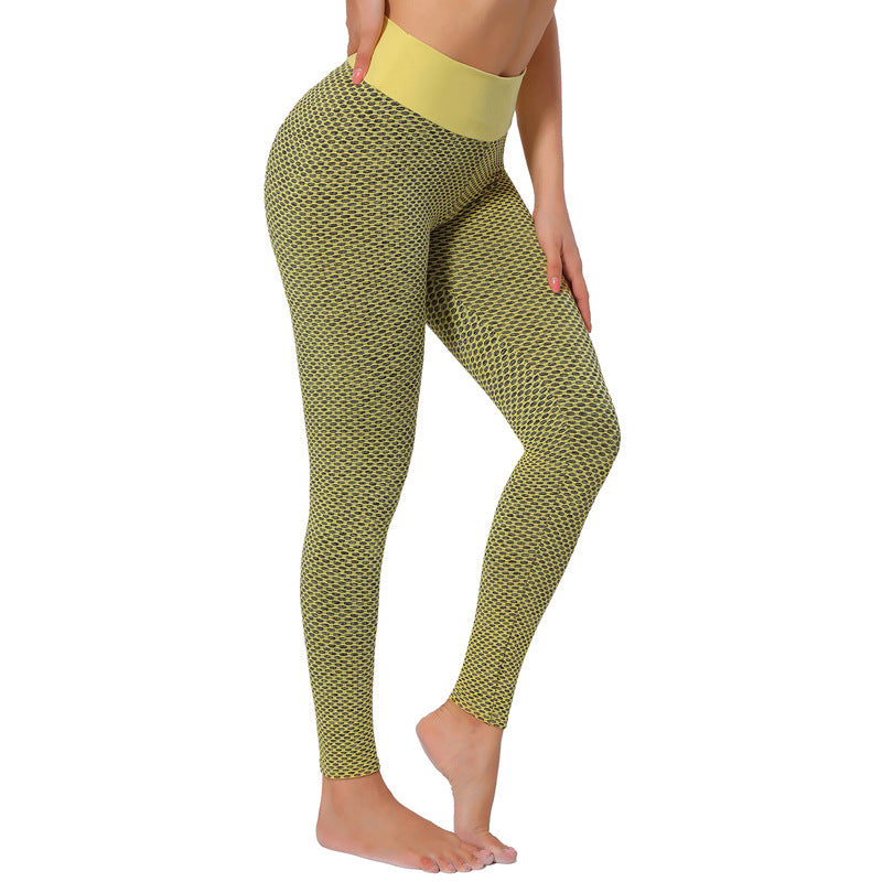 Women's Hip Lifting Waist Sports Yoga Pants
